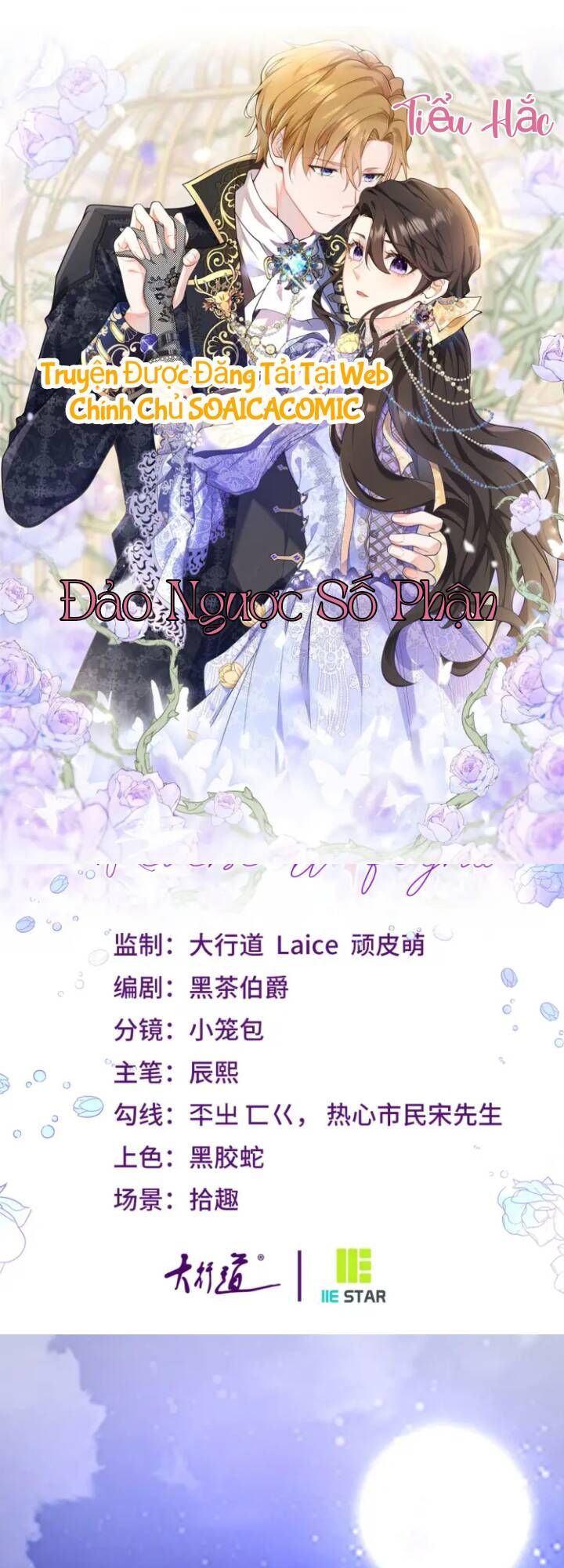 Đảo Ngược Số Phận - chap1 - Trang 2